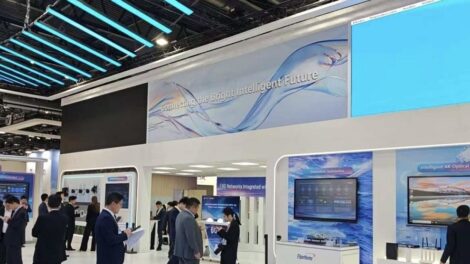 Connecting the bright intelligent future