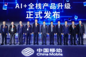 China Mobile hosts 2026 Cooperative Conference