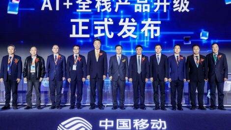 China Mobile hosts 2026 Cooperative Conference