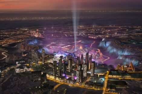 Qiddiya workplace of the future