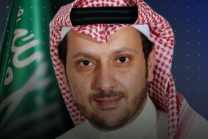 Neo Space Group appoints Eng. Haithem Mohammed Mojil Alfaraj as CEO