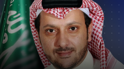 Neo Space Group appoints Eng. Haithem Mohammed Mojil Alfaraj as CEO