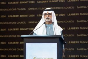 Nahyan bin Mubarak inaugurates SAMENA ls26