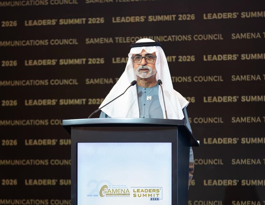 Nahyan bin Mubarak inaugurates SAMENA ls26