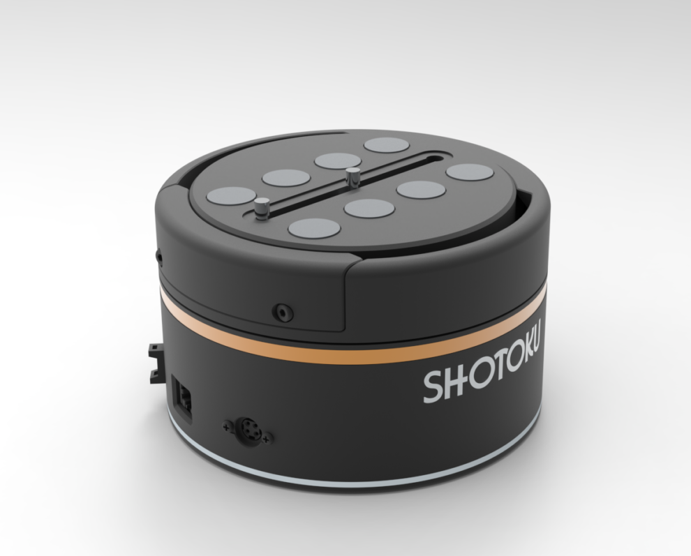 Shotoku introduces the world to Aura P2 PTZ Prompter Panner at NAB SHOW 2026