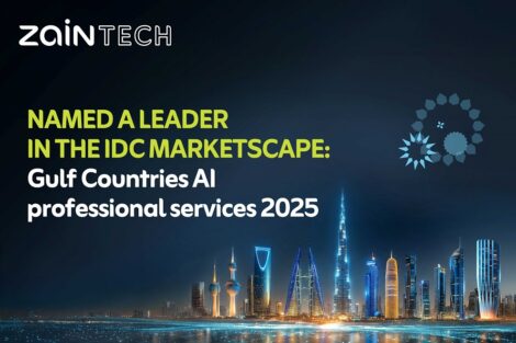 Gulf Countries AI Professional Services