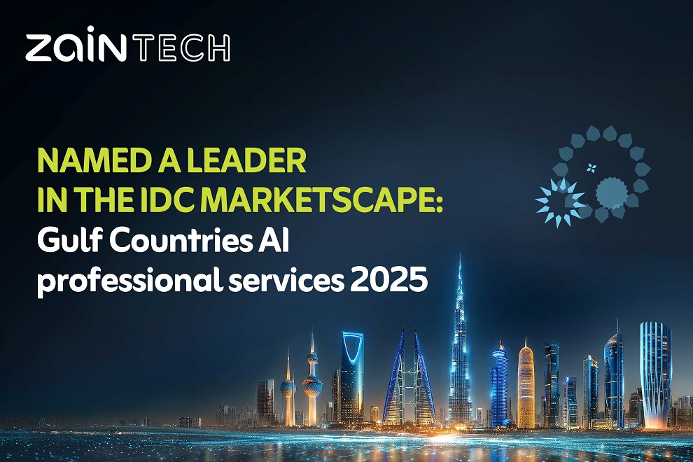 Gulf Countries AI Professional Services