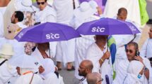stc group delivers exceptional data and voice traffic on first day of Eid Al-Adha