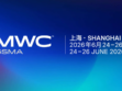 GSMA MWC26 Shanghai