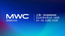GSMA MWC26 Shanghai