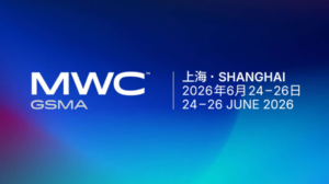 GSMA MWC26 Shanghai