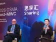 MWC26 Shanghai