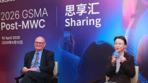 MWC26 Shanghai