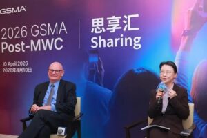 MWC26 Shanghai
