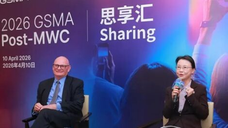 MWC26 Shanghai