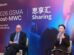 MWC26 Shanghai
