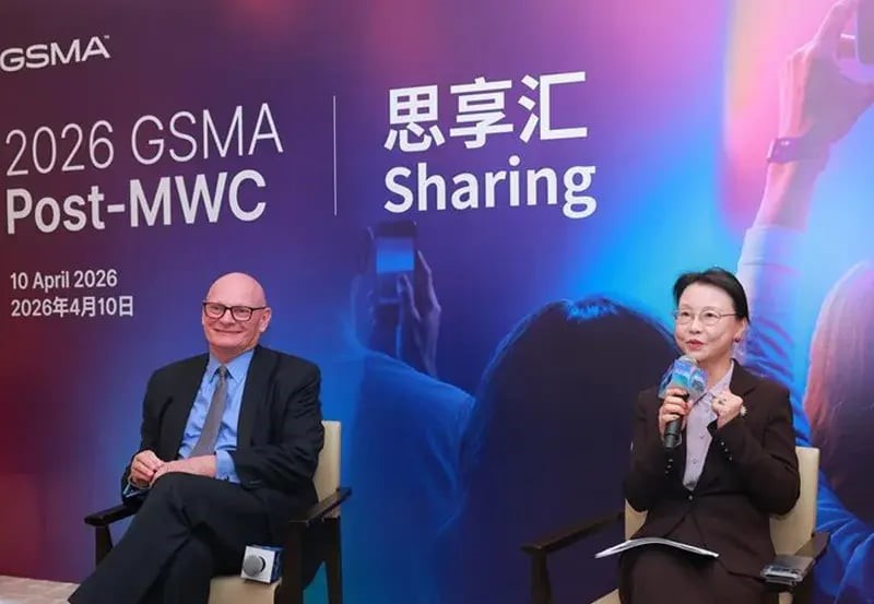 MWC26 Shanghai