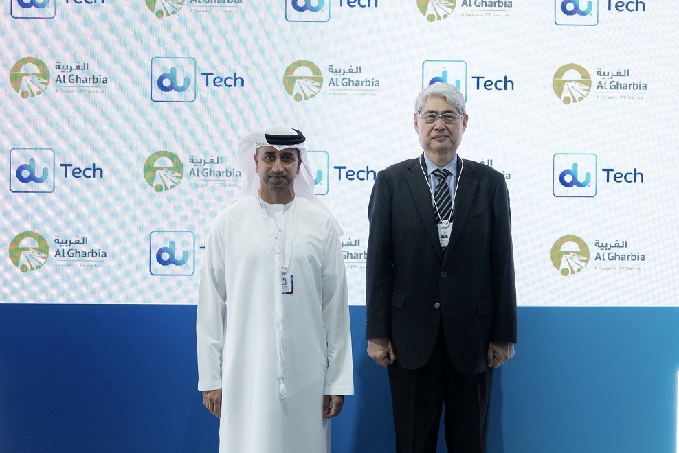 du and Al Gharbia Pipe Company announce strategic partnership to advance industrial AI Vision technology across UAE manufacturing sector