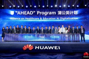 Huawei AHEAD Program