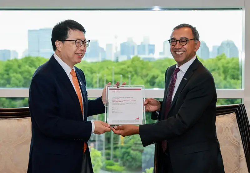 GSMA welcomes China Tower to advance AI-ready mobile infrastructure