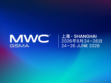 GSMA MWC26 Shanghai spotlights 6 new immersive zones