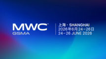 GSMA MWC26 Shanghai spotlights 6 new immersive zones