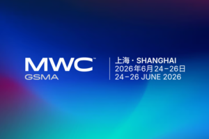 GSMA MWC26 Shanghai spotlights 6 new immersive zones