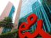 e& secures global leadership with world’s first commercial U6GHz network