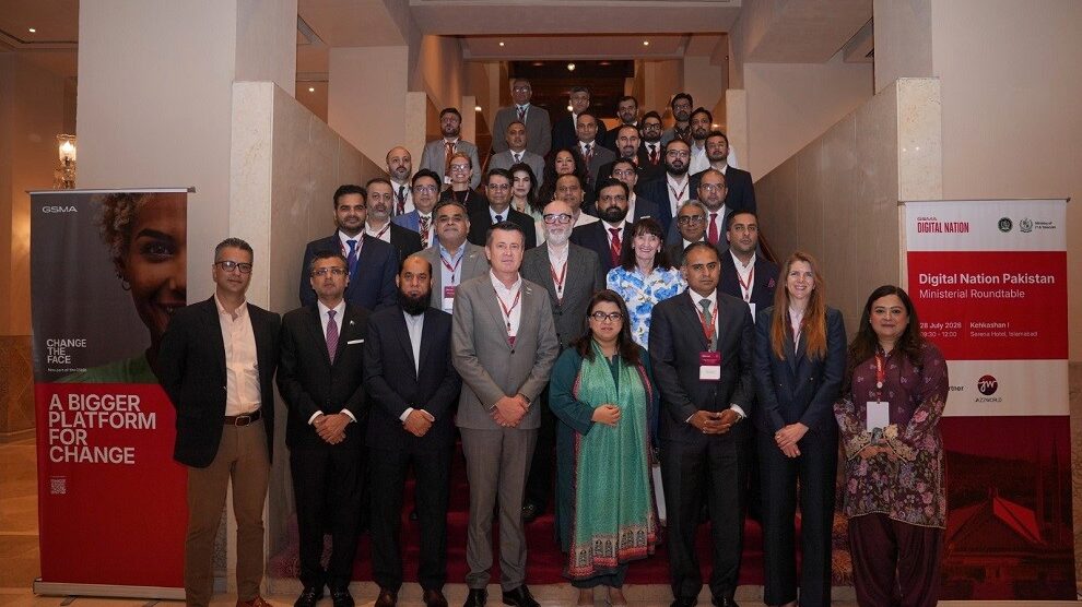 GSMA convenes national leaders to advance Digital Pakistan 2030