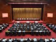 Hohhot A city of innovation and openness