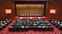 Hohhot A city of innovation and openness
