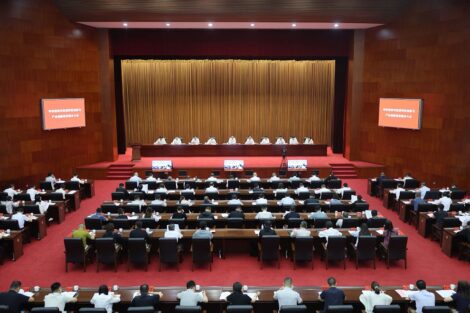 Hohhot A city of innovation and openness