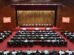 Hohhot A city of innovation and openness