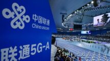 2nd World Humanoid Robot Games