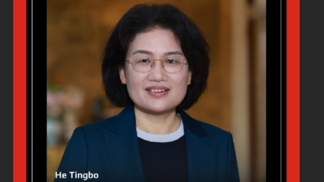 Huawei He Tingbo named to TIME'S Fourth Annual List of The TIME100 AI