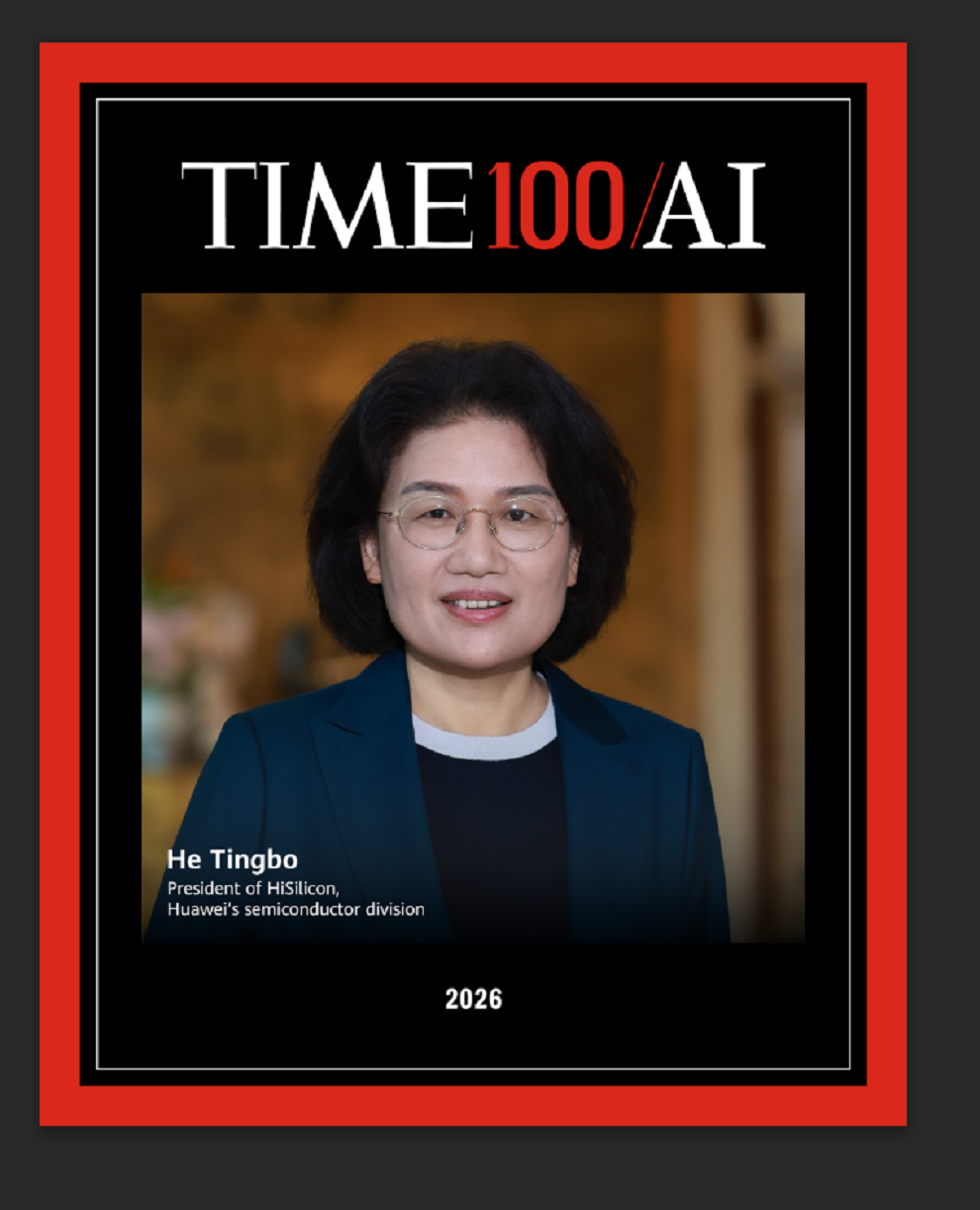 Huawei He Tingbo named to TIME’S Fourth Annual List of The TIME100 AI