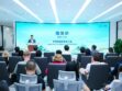 AI and 5G-A Together to Reimagine Cultural Tourism in Xi'an