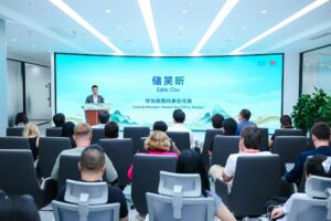 AI and 5G-A Together to Reimagine Cultural Tourism in Xi'an