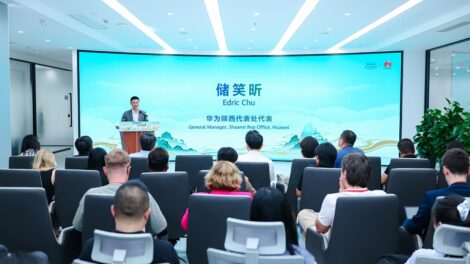 AI and 5G-A Together to Reimagine Cultural Tourism in Xi'an