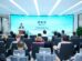 AI and 5G-A Together to Reimagine Cultural Tourism in Xi'an