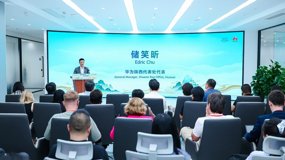 AI and 5G-A Together to Reimagine Cultural Tourism in Xi'an