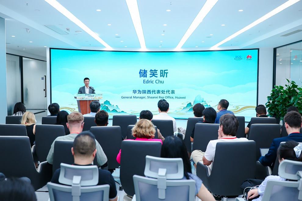 AI and 5G-A Together to Reimagine Cultural Tourism in Xi’an