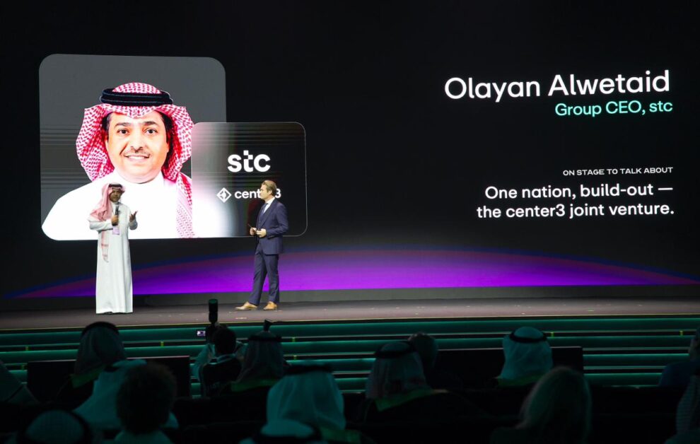 stc-olayan-ceo-teletimes