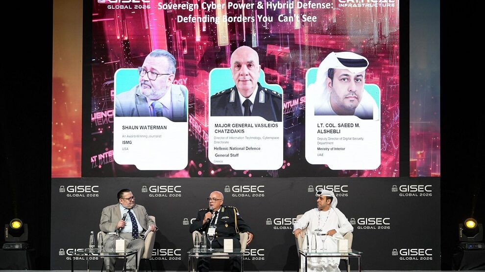 GISEC Global 2026