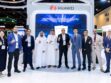 HUAWEI CLOUD MaaS Security White Paper at GISEC GLOBAL 2026