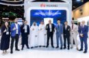 HUAWEI CLOUD MaaS Security White Paper at GISEC GLOBAL 2026