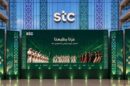 stc celebrates Saudi National Day 96