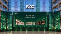 stc celebrates Saudi National Day 96