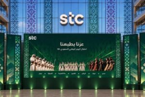 stc celebrates Saudi National Day 96