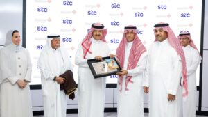 7th International Conference on Disability and Rehabilitation Riyadh
